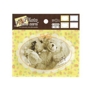 iJoV tHgt[J[h4g/t[ PFC-302-2