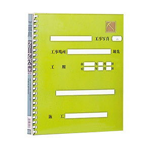 �i�J�o���V �t���[�A���o���H���p FPH-71-G