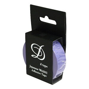 a}XLOe[v D tape 15mm×15m v[p[v DT15-PLAIN-PU }Xe fR[V R[W ʐ^ Ao bsO 蒠 _CA[