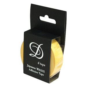 a}XLOe[v D tape 15mm×15m v[CG[ DT15-PLAIN-Y }Xe fR[V R[W ʐ^ Ao bsO 蒠 _CA[