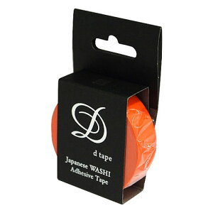 a}XLOe[v D tape 15mm×15m v[IW DT15-PLAIN-OR }Xe fR[V R[W ʐ^ Ao bsO 蒠 _CA[