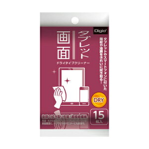 �i�J�o���V Digio2 �^�u���b�g��� �h���C�^�C�v�N���[�i�[ �g�у^�C�v�E15�� DGCD-K5015