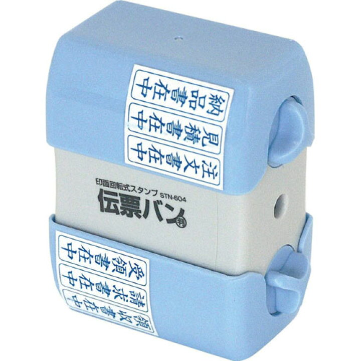 楽天市場】ナカバヤシ 印面回転式スタンプ 伝票バン STN-604 : Webby
