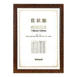 iJoV ܏z B5 ؐbNt[ t-KW-100J-H ؏   i  RN[