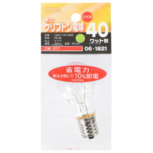 �I�[���d�@ �~�j�N���v�g���� 40W�` PS-35 E17 �N���A �ȃG�l�^�C�v LB-PS3740KJ-C