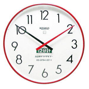 TEi^C}[ 12v KENKO 60Hz
