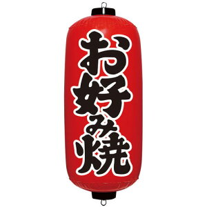 GAPOP Ԃ傤 Dݏ VAM-028