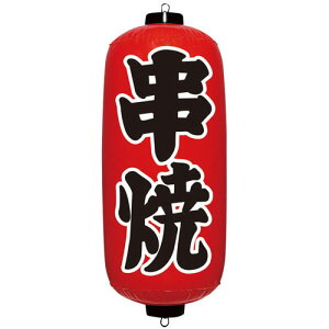 GAPOP Ԃ傤  VAM-030