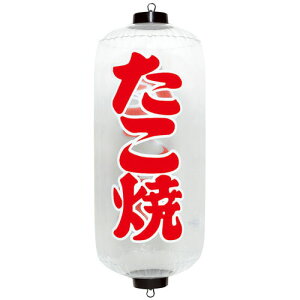 GAPOP NA傤  VAM-032RD