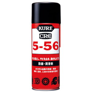 �h�K������ KURE 5�|56 430ml XZY0301
