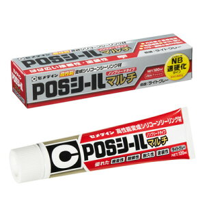 Z_C ϐVR[nV[O POSV[}` 120mL CgO[