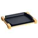 【送料無料】staub ストウブ ステーキプレート 40509-523 RSTB201【smtb-u】