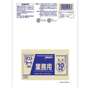 Ɩp_XgJ[gp| M 120L 200  DK93