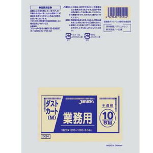 Ɩp_XgJ[gp| M 120L 200 DK94