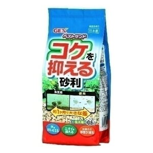 WFbNX GEX xXgTh 0.6L