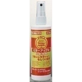 ニチドウ ビターアップル小動物用 236ml
