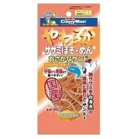 ドギーマンハヤシ キャティーマン やわらかササミほそーめん おさかなサンド 25g