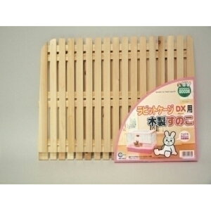 }J rbgP[WDXp ؐ̂ MR-303