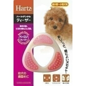 ハーツデンタル Hartz ティーザー 超小型~小型犬用