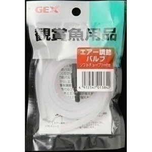 WFbNX GEX GX-80 GA[߃ou `[ut