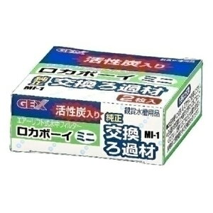 WFbNX GEX J{[C~j 납Mi-1