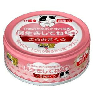 OmHi ܂̓` Ă Ƃ݂܂ 70g