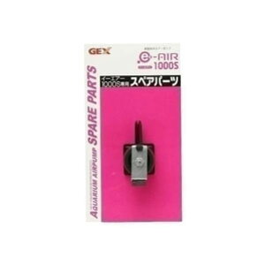 WFbNX GEX e`AIR 1000SXyAp[c 8046921