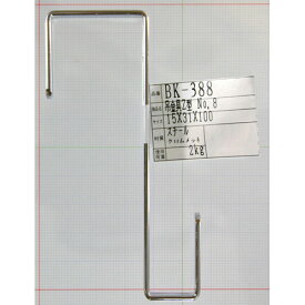 和気産業 WAKI 吊金具 Z型 クロームメッキ BK-388 15×31×100mm