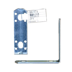 aCY WAKI tp ⏕jNL^BS-773 30×100×100