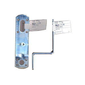 aCY WAKI tp ⏕jNL^BS-776 40×50×80