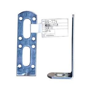 aCY WAKI tp ⏕jNL^BS-779 30×100