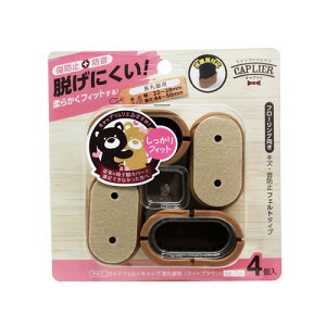 �a�C�Y�� WAKI W�t�F���g�L���b�v GK-704 ���� 4796400