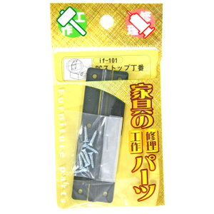 aCY WAKI ƋpPCXgbv if-101 40mm 