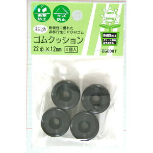 �a�C�Y�� WAKI �Ռ��z�� �l�W�~�S���N�b�V����EGC-007 4��