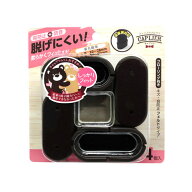 和気産業 WAKI ワイドフェルトキャップ 長丸脚用 Lサイズ 濃茶 4個セット GK-715