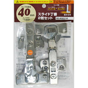 aCY WAKI XCh2Zbg NS4050C+D2P SԂ