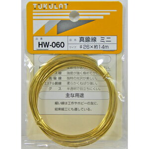 aCY WAKI ^J HW-060 #2 6×14m ~j 13243500