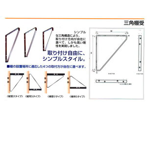 aCY WAKI I OpI 150×200 