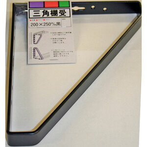 aCY WAKI OpI 200×250  43450500