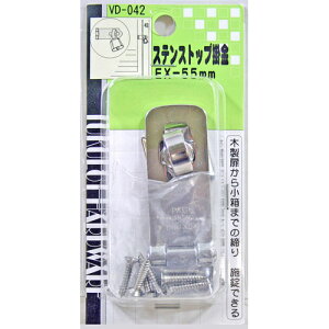 �a�C�Y�� WAKI �X�e�����X �X�g�b�v�|�� VD-042 EX-55mm 500404200