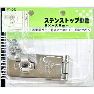 �a�C�Y�� WAKI �X�e�����X �X�g�b�v�|�� VD-045 EX-85mm 500404500