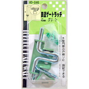 �a�C�Y�� WAKI �S�h�Q�[�g���b�` VD-046 45mm �O���[�� 500404600