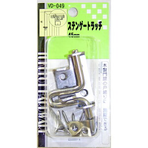 �a�C�Y�� WAKI �X�e�����X �Q�[�g���b�` VD-049 45mm 500404900