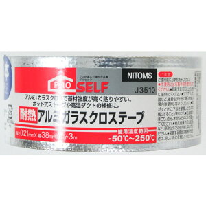 �ϔM�A���~�K���XT �j�g���Y 0.21×38×3m 4799500