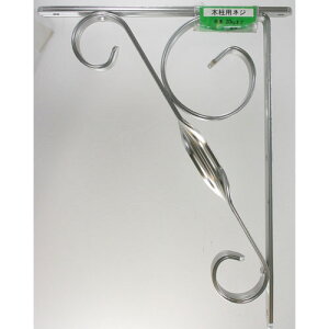 �v����� �A���~�I�� T1335 210 �V���o�[