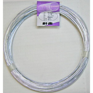 aiai HECp j IW-045 #1 6×60m