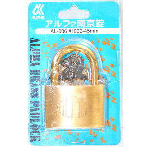 At@싞 AL-006 #1000-45MM 1764700