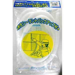 ܃XeBbN No.20 20mm×3m 10356600