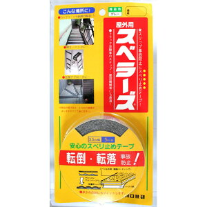 Z ]|E]̖h~ ׂ~ OpXx[Y 35mm×5m O[ 753300