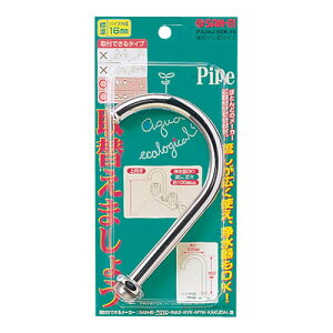 �T���G�C ���`�c����p�C�v PA26J-60X 16